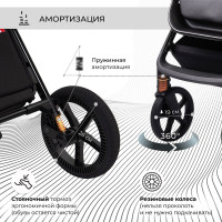 Детская коляска 3 в 1 Sweet Baby Elegante