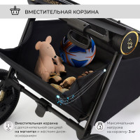 Детская коляска 3 в 1 Sweet Baby Elegante