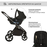 Детская коляска 3 в 1 Sweet Baby Elegante