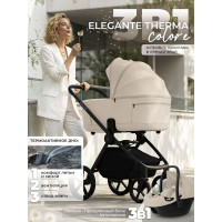 Детская коляска 3 в 1 Sweet Baby SBL Elegante Therma Colore