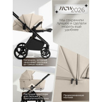 Детская коляска 3 в 1 Sweet Baby SBL Elegante Therma Colore