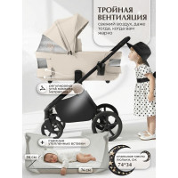 Детская коляска 3 в 1 Sweet Baby SBL Elegante Therma Colore