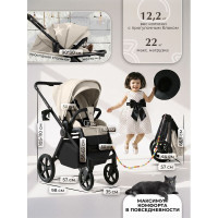 Детская коляска 3 в 1 Sweet Baby SBL Elegante Therma Colore