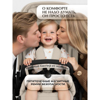 Детская коляска 3 в 1 Sweet Baby SBL Elegante Therma Colore