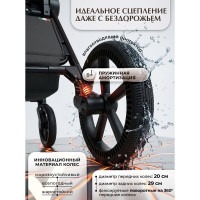 Детская коляска 3 в 1 Sweet Baby SBL Elegante Therma Colore