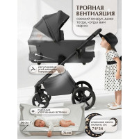 Детская коляска 3 в 1 Sweet Baby SBL Elegante Therma Colore