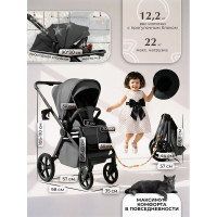 Детская коляска 3 в 1 Sweet Baby SBL Elegante Therma Colore