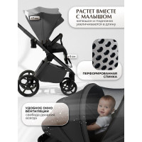 Детская коляска 3 в 1 Sweet Baby SBL Elegante Therma Colore