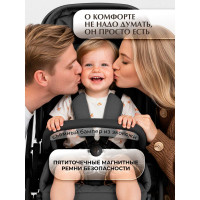 Детская коляска 3 в 1 Sweet Baby SBL Elegante Therma Colore