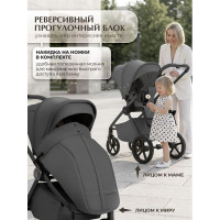 Детская коляска 3 в 1 Sweet Baby SBL Elegante Therma Colore