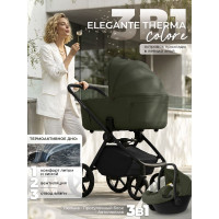 Детская коляска 3 в 1 Sweet Baby SBL Elegante Therma Colore