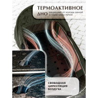 Детская коляска 3 в 1 Sweet Baby SBL Elegante Therma Colore