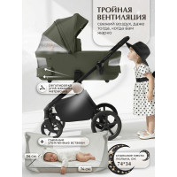 Детская коляска 3 в 1 Sweet Baby SBL Elegante Therma Colore