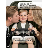 Детская коляска 3 в 1 Sweet Baby SBL Elegante Therma Colore