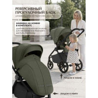 Детская коляска 3 в 1 Sweet Baby SBL Elegante Therma Colore