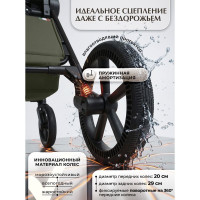 Детская коляска 3 в 1 Sweet Baby SBL Elegante Therma Colore