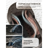 Детская коляска 3 в 1 Sweet Baby SBL Elegante Therma Colore