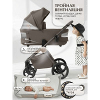 Детская коляска 3 в 1 Sweet Baby SBL Elegante Therma Colore