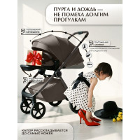 Детская коляска 3 в 1 Sweet Baby SBL Elegante Therma Colore