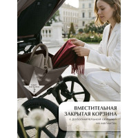 Детская коляска 3 в 1 Sweet Baby SBL Elegante Therma Colore