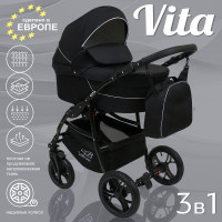 Коляска 3 в 1 Sweet Baby Vita