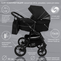 Коляска 3 в 1 Sweet Baby Vita