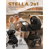 Детская коляска 2 в 1 Sweet Baby Stella с сумкой