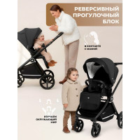 Детская коляска 2 в 1 Sweet Baby Stella с сумкой