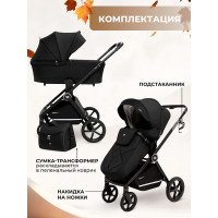 Детская коляска 2 в 1 Sweet Baby Stella с сумкой