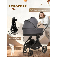 Детская коляска 2 в 1 Sweet Baby Stella с сумкой