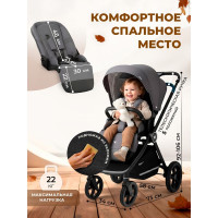 Детская коляска 2 в 1 Sweet Baby Stella с сумкой