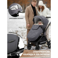 Детская коляска 2 в 1 Sweet Baby Stella с сумкой