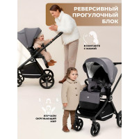 Детская коляска 2 в 1 Sweet Baby Stella с сумкой
