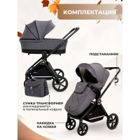 Детская коляска 2 в 1 Sweet Baby Stella с сумкой