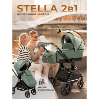 Детская коляска 2 в 1 Sweet Baby Stella с сумкой
