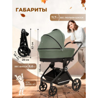 Детская коляска 2 в 1 Sweet Baby Stella с сумкой