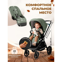 Детская коляска 2 в 1 Sweet Baby Stella с сумкой