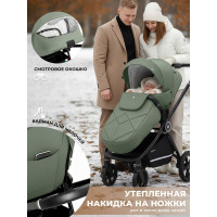 Детская коляска 2 в 1 Sweet Baby Stella с сумкой