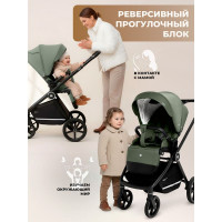 Детская коляска 2 в 1 Sweet Baby Stella с сумкой