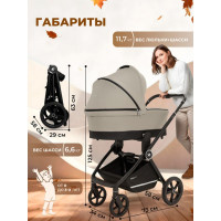 Детская коляска 2 в 1 Sweet Baby Stella с сумкой