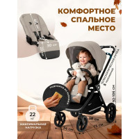Детская коляска 2 в 1 Sweet Baby Stella с сумкой