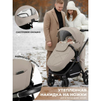 Детская коляска 2 в 1 Sweet Baby Stella с сумкой