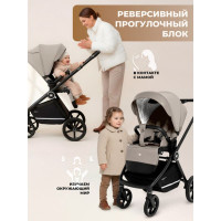 Детская коляска 2 в 1 Sweet Baby Stella с сумкой