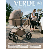 Коляска 3 в 1 Sweet Baby Verde