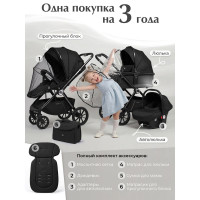 Коляска 3 в 1 Sweet Baby Verde