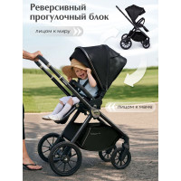 Коляска 3 в 1 Sweet Baby Verde