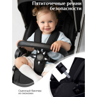 Коляска 3 в 1 Sweet Baby Verde