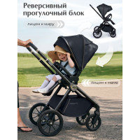 Коляска 3 в 1 Sweet Baby Verde