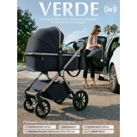 Коляска 3 в 1 Sweet Baby Verde
