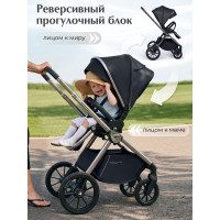 Коляска 3 в 1 Sweet Baby Verde